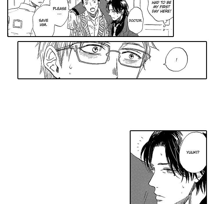 Kiss My Blood - episode 10 - 6