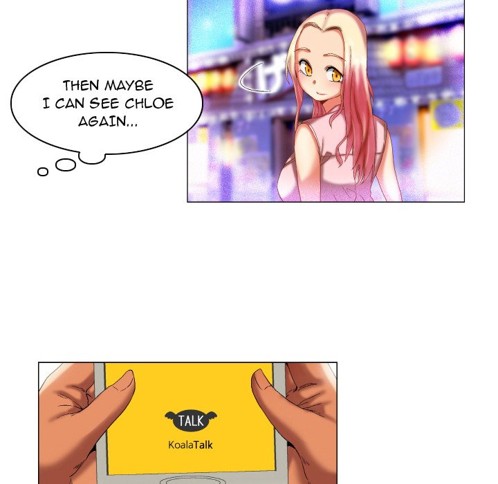 God of App - episode 9 - 15