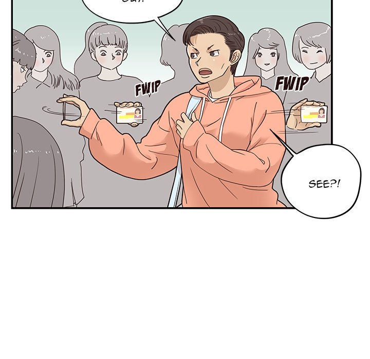 His Women's University - episode 55 - 47