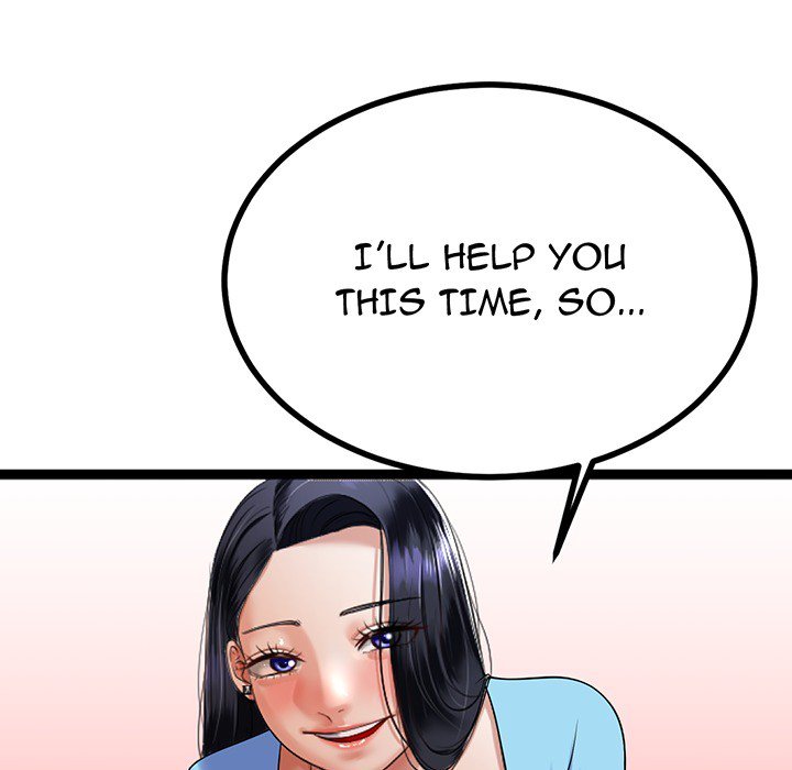 Family Again - episode Prologue - 39