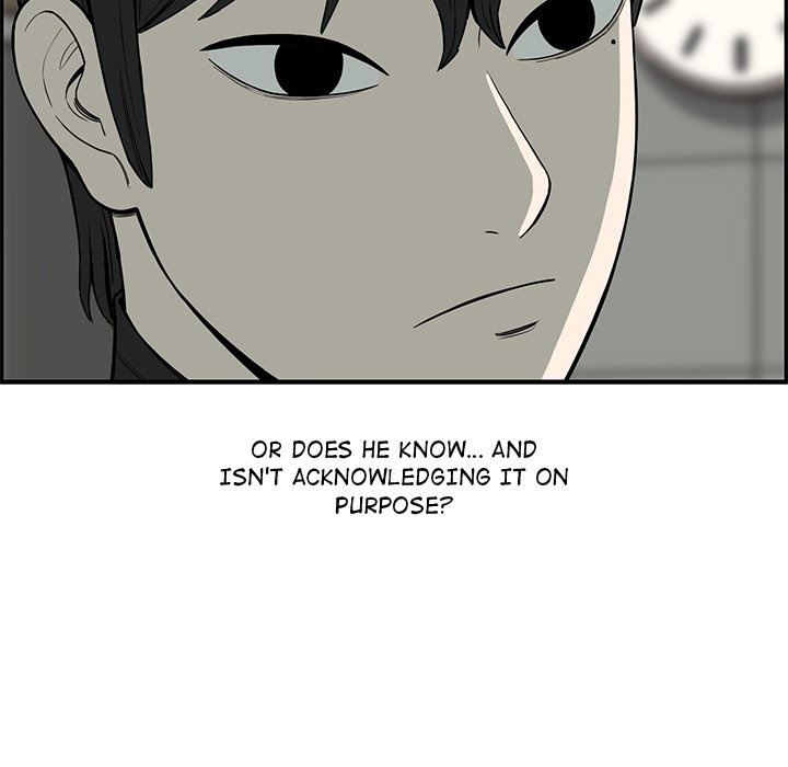 Detainment Zone Between 5 and 6 - episode 10 - 90