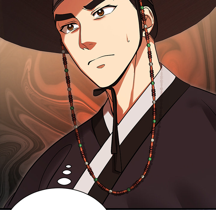 Swole Joseon - episode 2 - 167