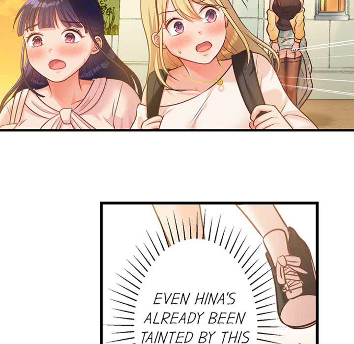 The Last Virgin in a Lustful World - episode 2 - 22