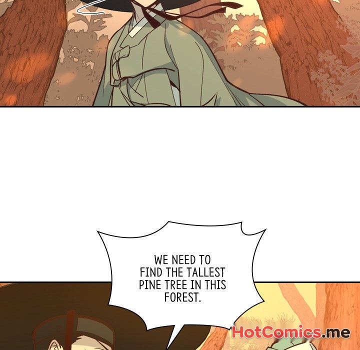 The Princess's Guard - episode 17 - 49