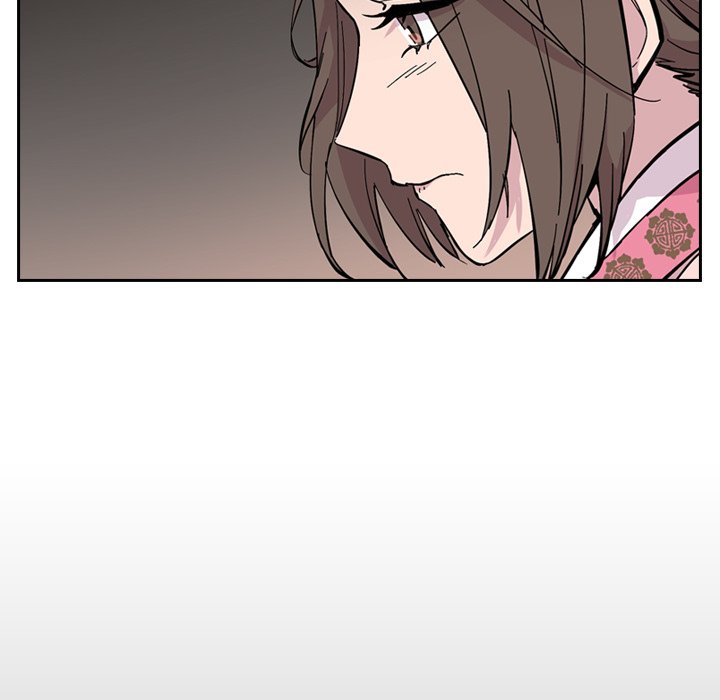 The Princess's Guard - episode 31 - 47