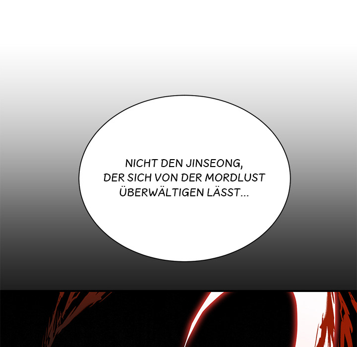 Meine Schulzeit mit Rang F - episode 28 - 116