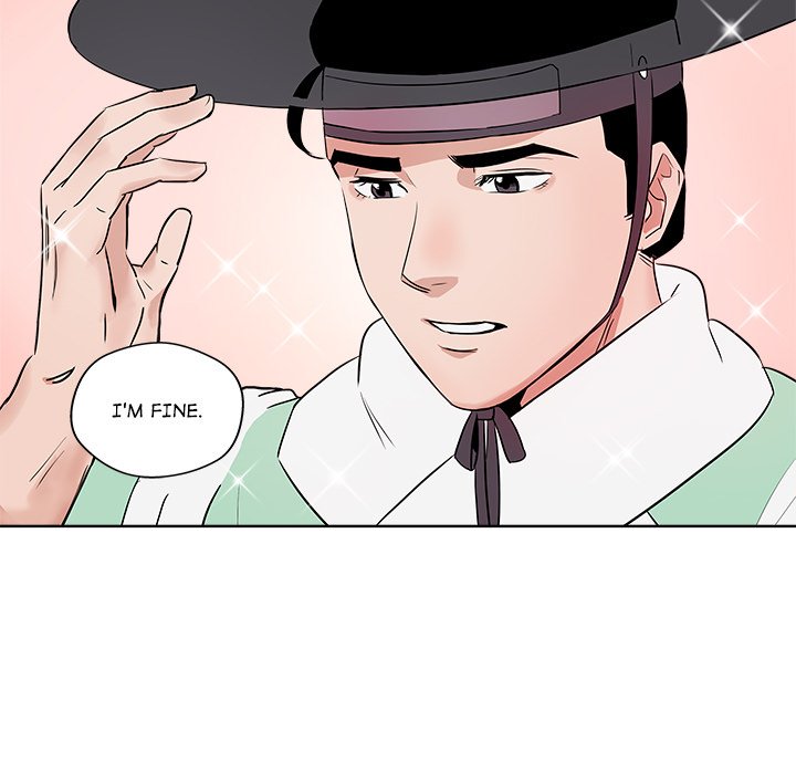 Cheonghak-dong Project - episode 1 - 43