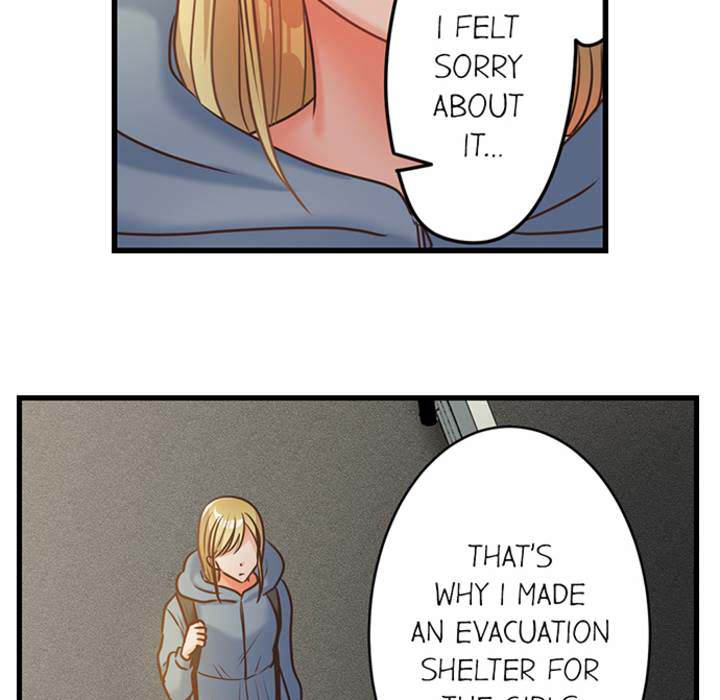 The Last Virgin in a Lustful World - episode 8 - 17