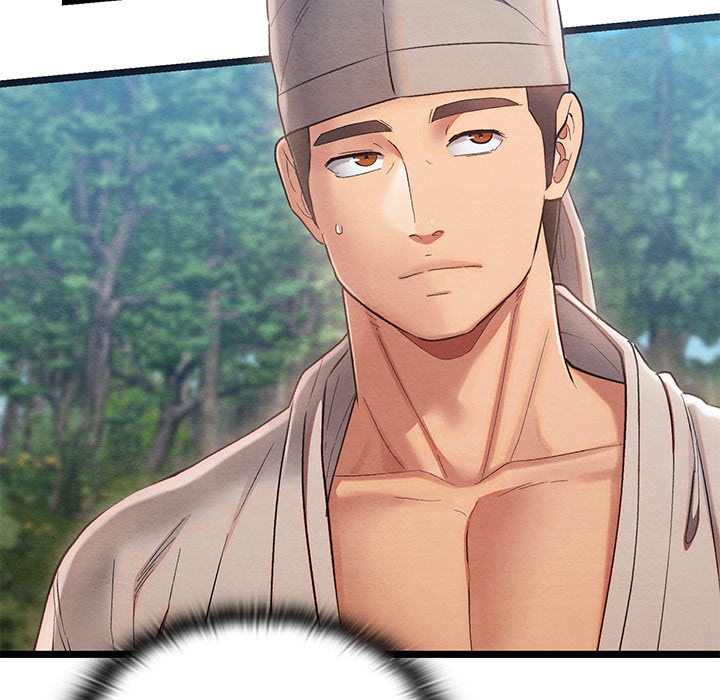 Meister in Intimität - episode 5 - 14