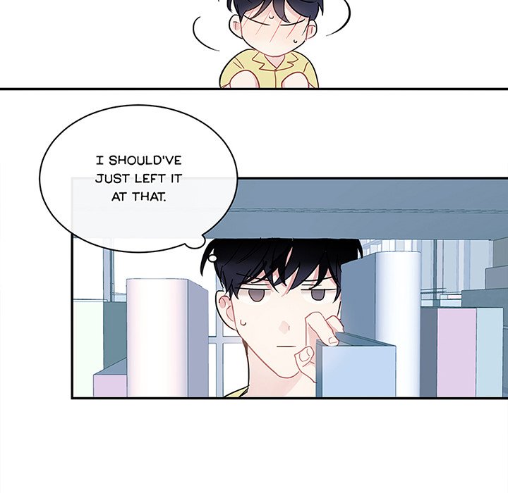 Wistful Summer - episode 30 - 15