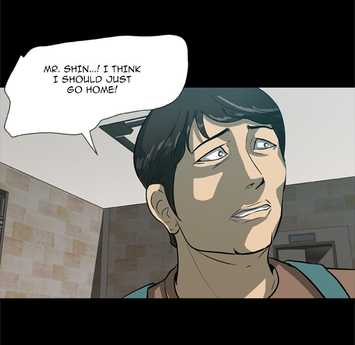Zombie Wave - episode 1 - 68