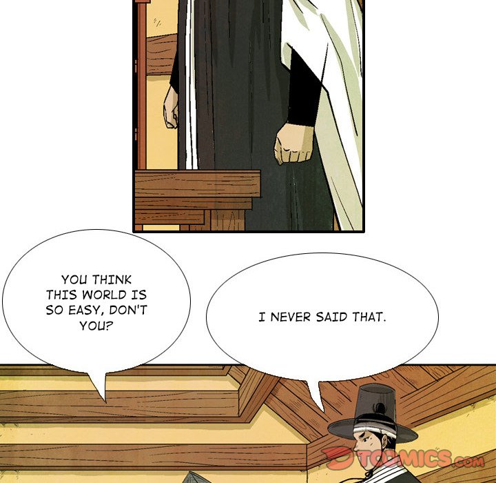 The Sword Clan - episode 33 - 25