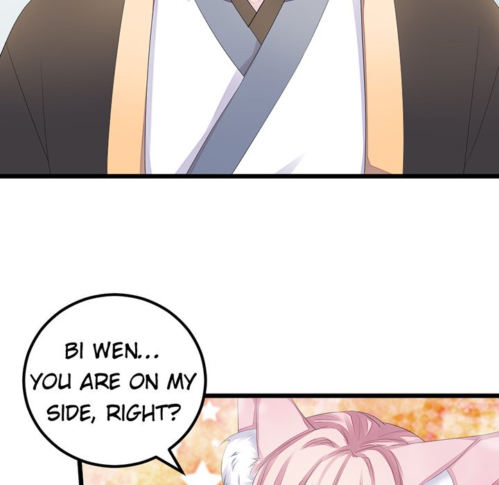 Flowers Whispering - episode 14 - 98