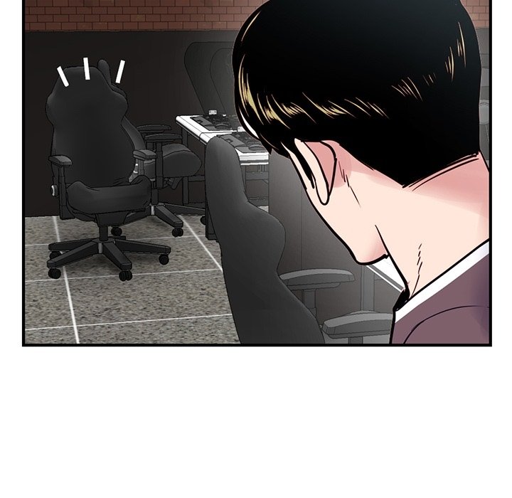 Midnight PC Cafe - episode Prologue - 46