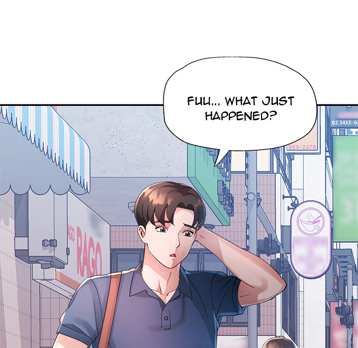 Intimate Tutoring - episode 3 - 53