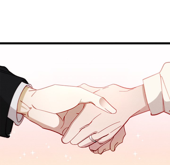 That Couple Has A Secret - episode 11 - 117
