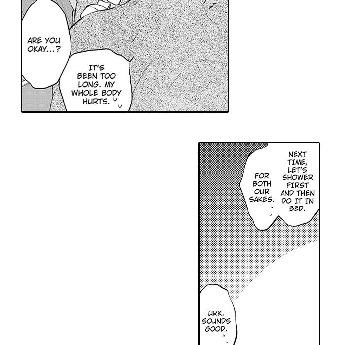 Shobunkan Omnibus Vol.1 - episode 6 - 35