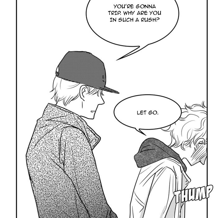 His Preference - episode 15 - 8