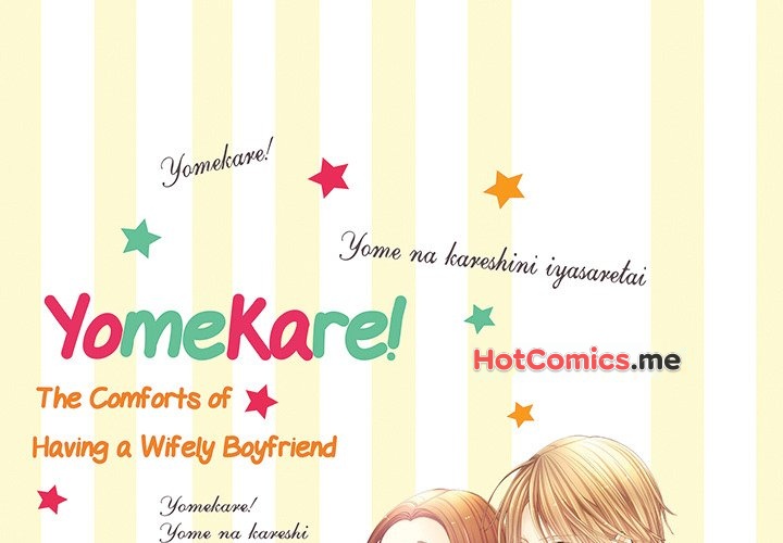 Yomekare! The Comforts Of  Having A Wifely Boyfriend - episode 9 - 0