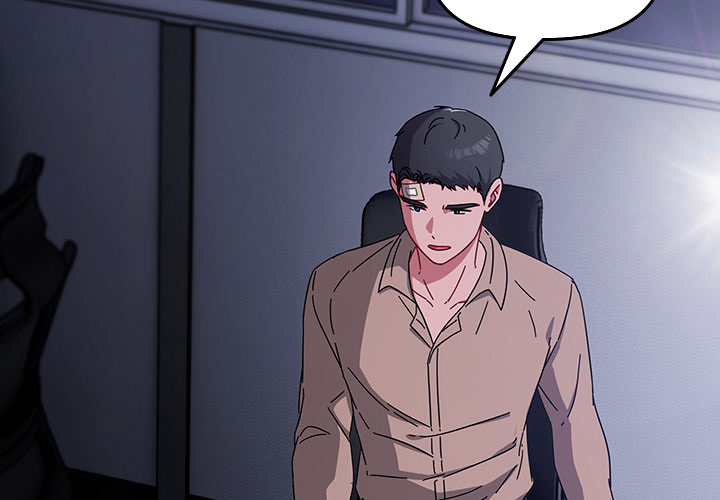 But I Love You - episode 2 - 2