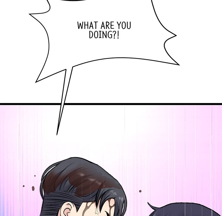 My First and Last - episode 11 - 10