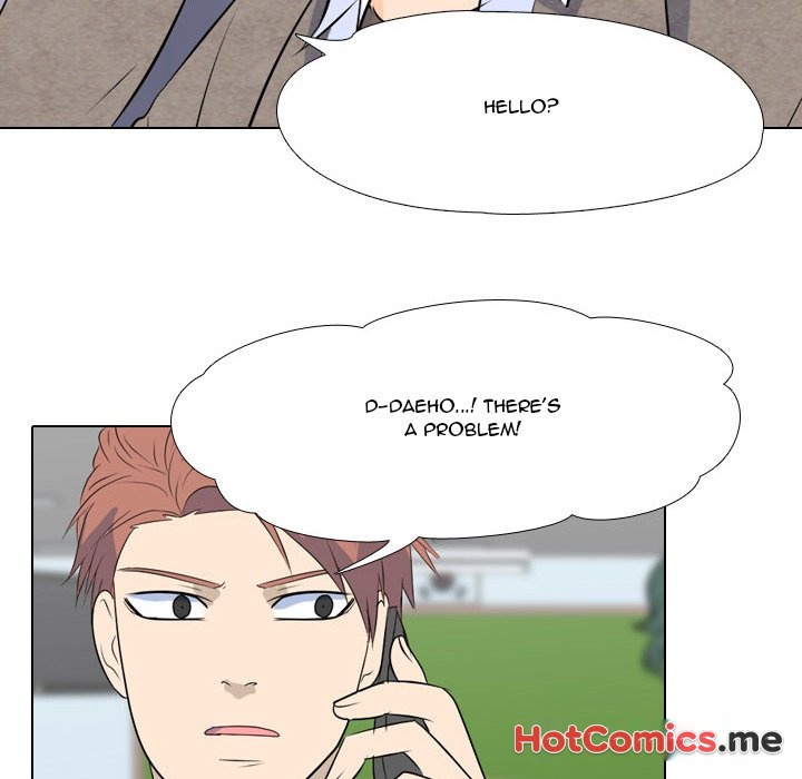 High School Legend : Red Dragon - episode 63 - 51
