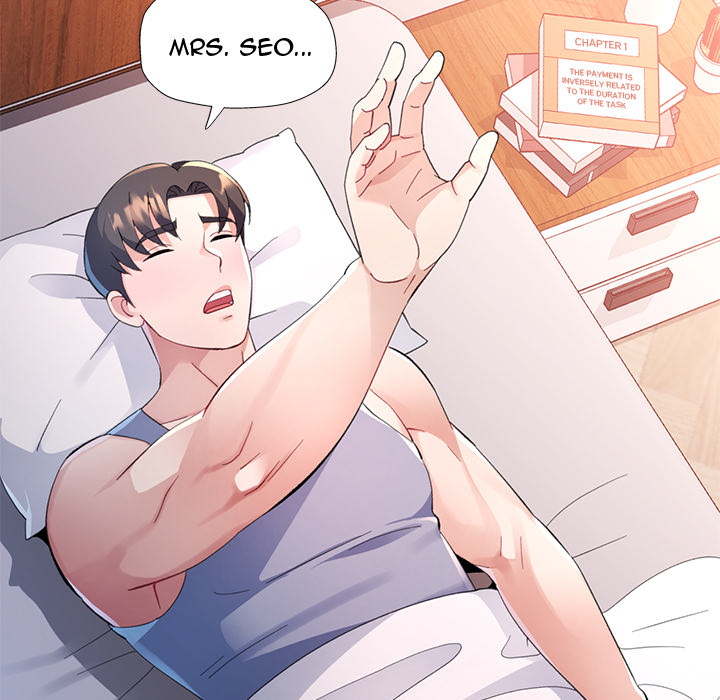 Intimate Tutoring - episode 1 - 18
