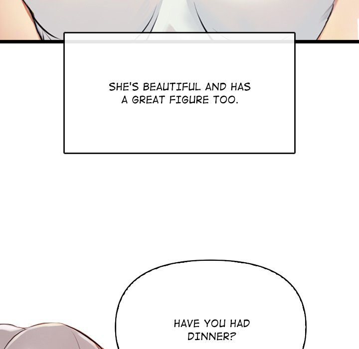 Undeniable Allure - episode 1 - 33