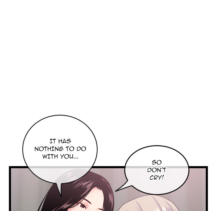 Midnight PC Cafe - episode 29 - 98