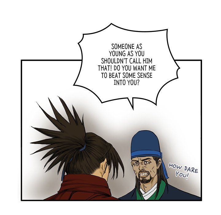 The Blade Demon - episode 4 - 76