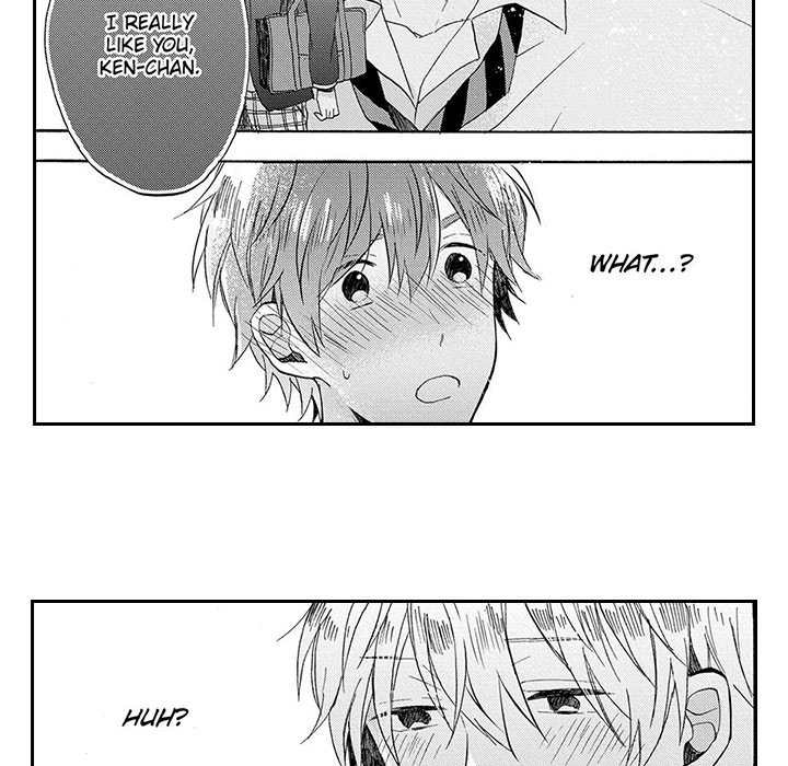 Teacup Toy Boy - episode 2 - 42