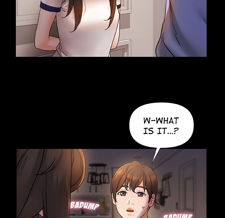 More Than Friends - episode Prologue - 23
