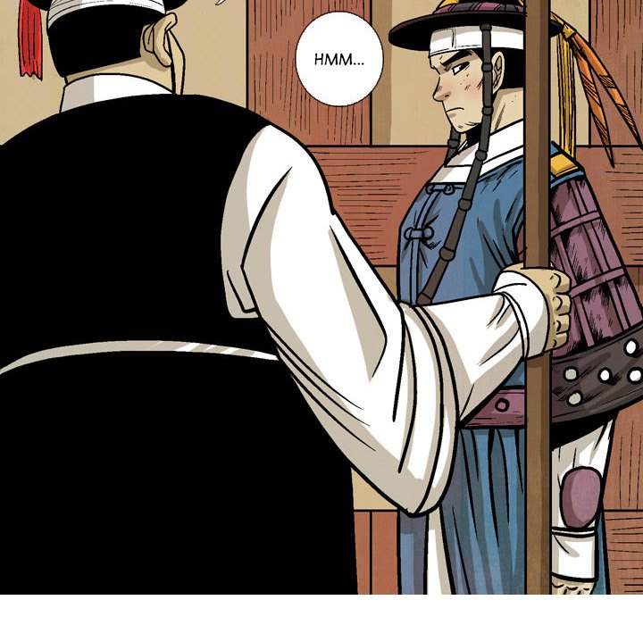 The Sword Clan - episode 31 - 63