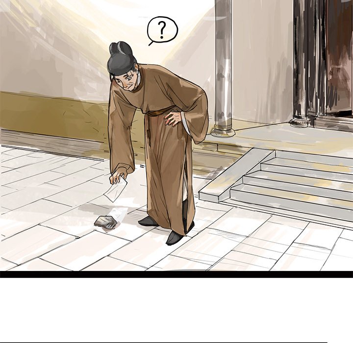 The Land of Flowers - episode 2 - 31
