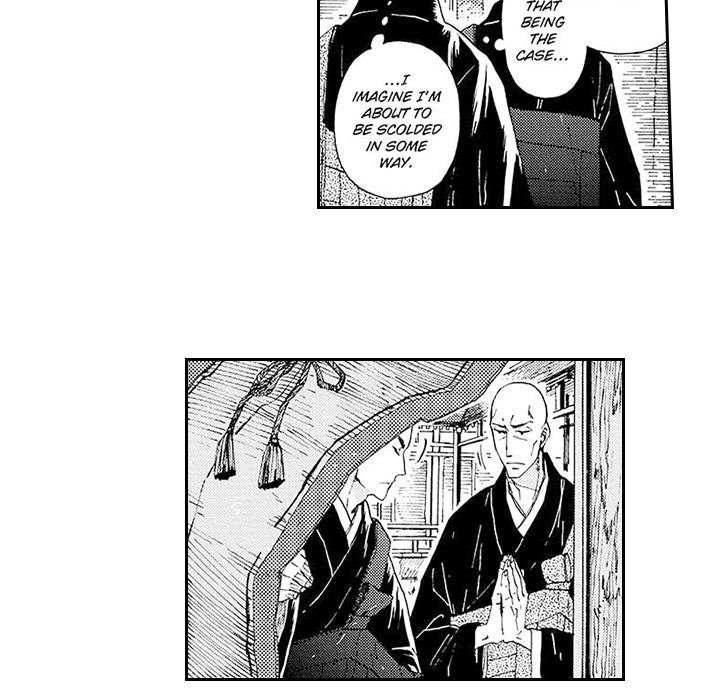 Contract Of Cherry Blossom Guilt - episode 14 - 44