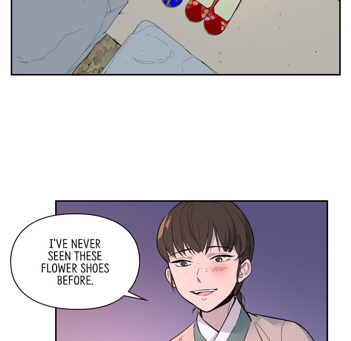 The Princess's Guard - episode 27 - 6