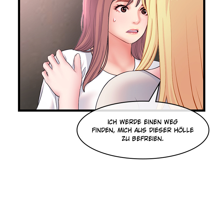 Midnight PC Café - episode 34 - 54