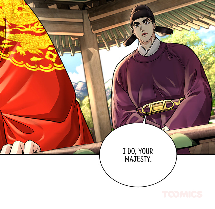 Swole Joseon - episode 21 - 101