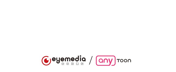 Driving Me Crazy - episode 26 - 138