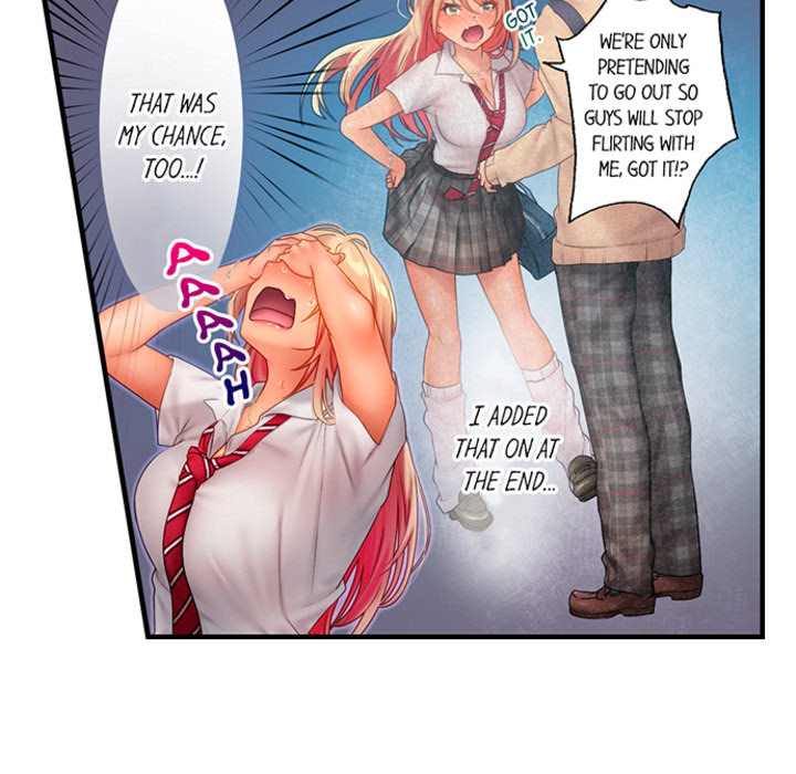 Sex in a Sauna With a No Makeup Gyaru - episode 10 - 16