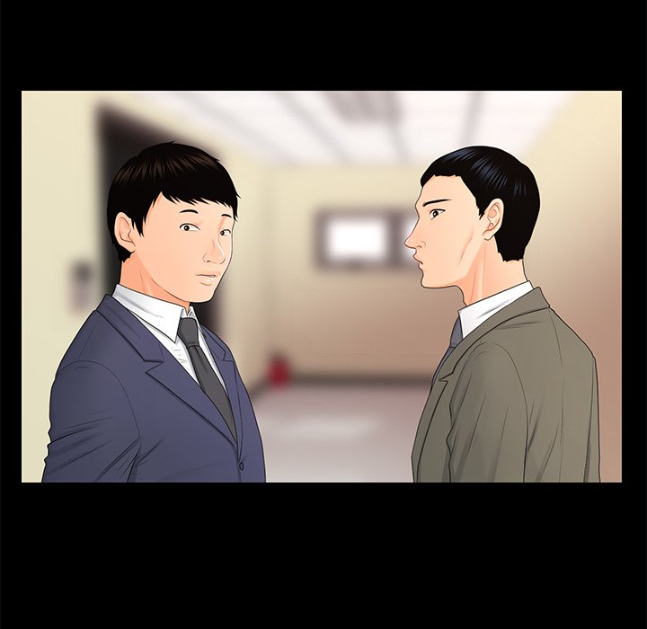 My Secretary - episode 12 - 67