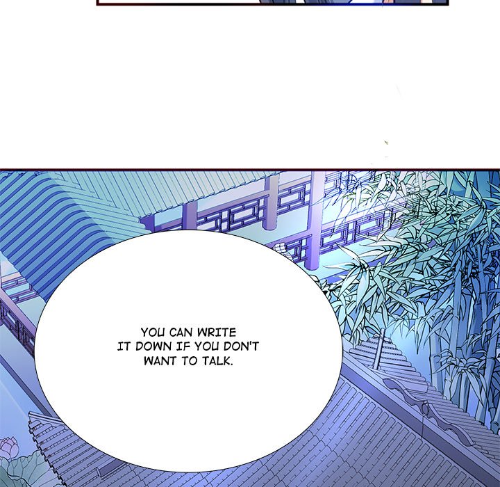 How To Use This Man - episode 3 - 54