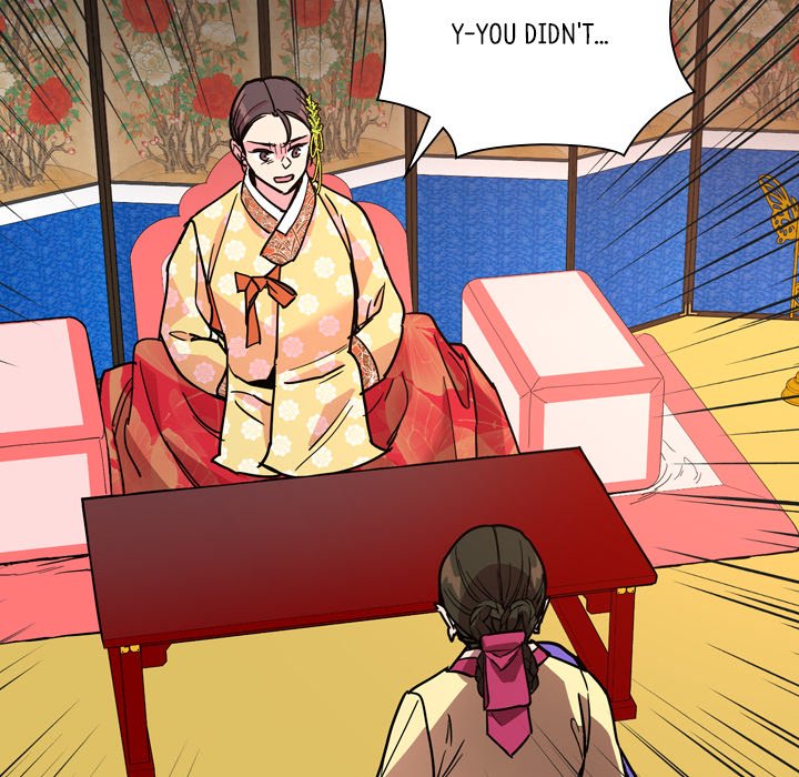 The Princess's Guard - episode 62 - 120