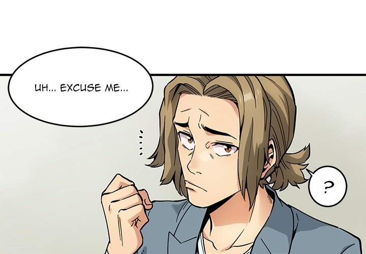 Dog on Patrol - episode Prologue - 0