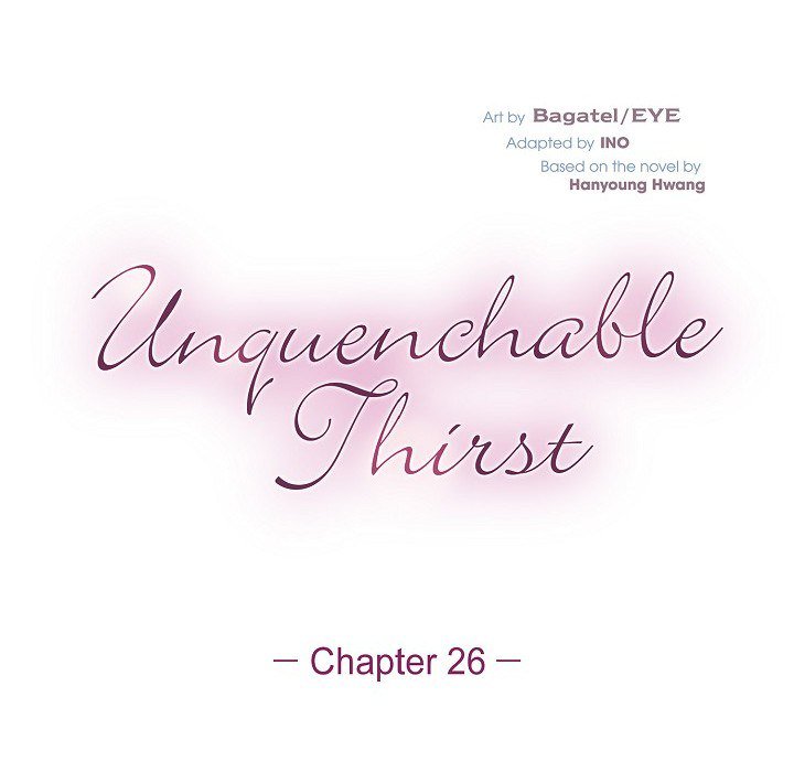 Unquenchable Thirst - episode 26 - 6