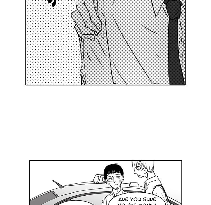 His Preference - episode 1 - 47