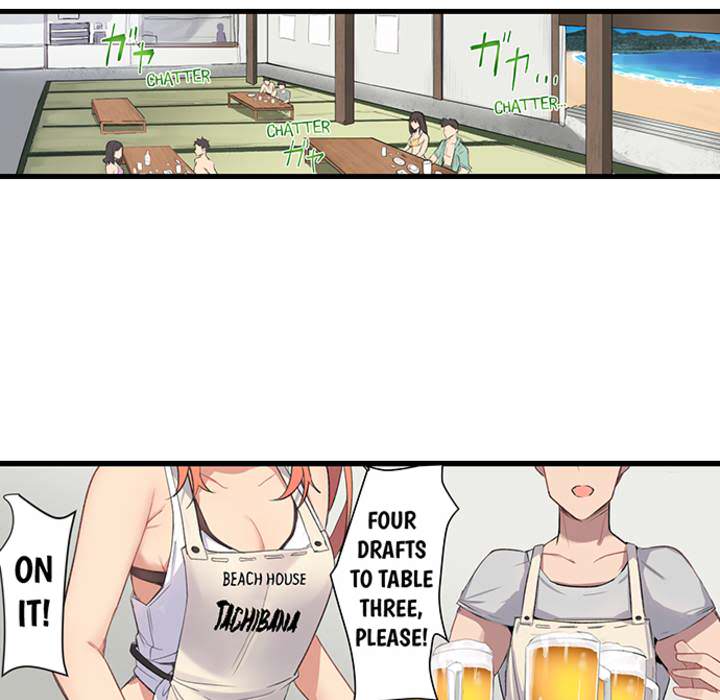 Pleasure Beach - episode 1 - 42