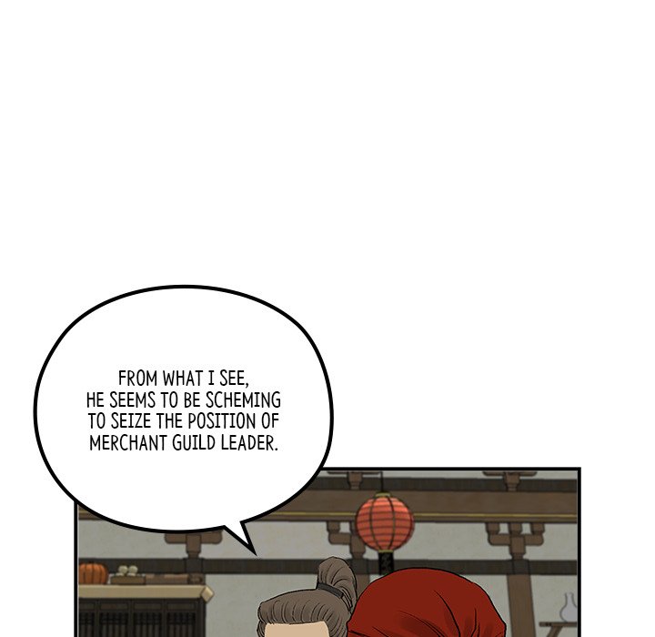 The Blade Demon - episode 24 - 12
