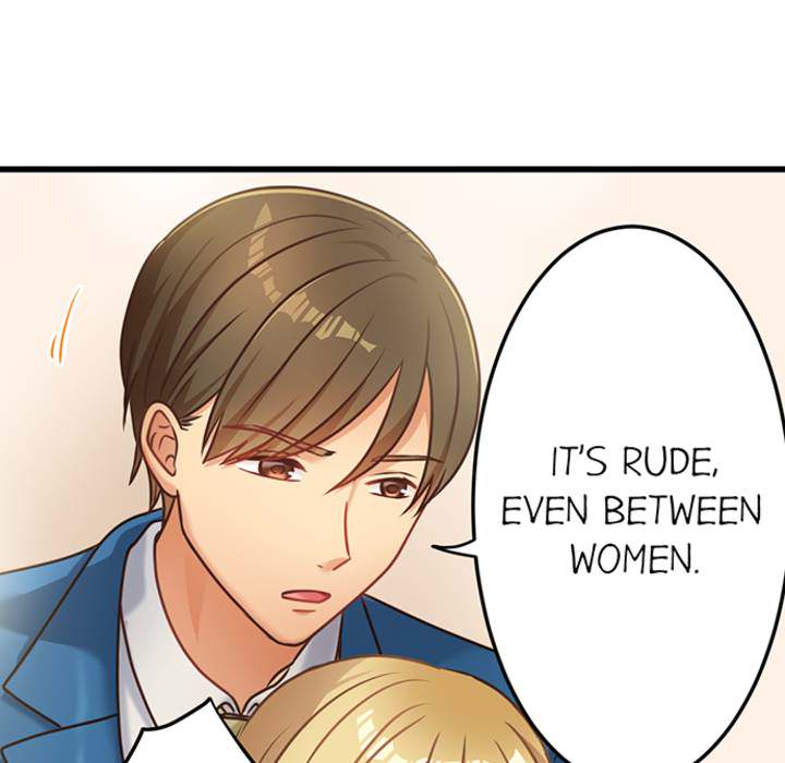 The Last Virgin in a Lustful World - episode 11 - 8