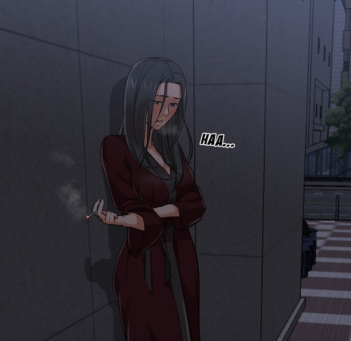 Good Night - episode 20 - 79